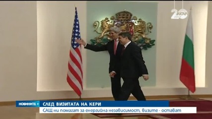Кери обеща подкрепа за енергийната ни независимост(ОБЗОР)