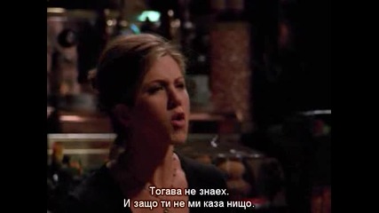 Friends, Season 2, Episode 7 - Bg Subs