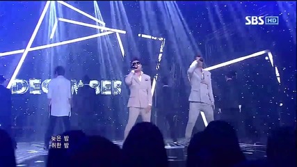 December - She's gone ~ Inkigayo (20.05.2012)