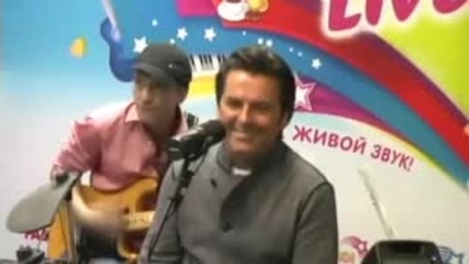 Thomas Anders - Калинка Малинка Live-1