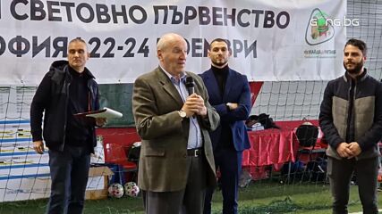Обръщение на Михаил Касабов към талантите от Мини Световното
