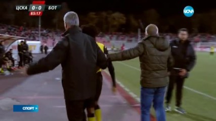 Спортни новини (28.02.2017 - късна)
