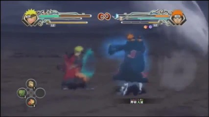 Ultimate Ninja Storm Generations [ps3 Xbox360] Demo Gameplay
