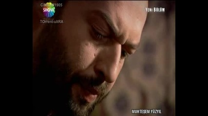Великолепният век - еп.9/6 (bg Subs)