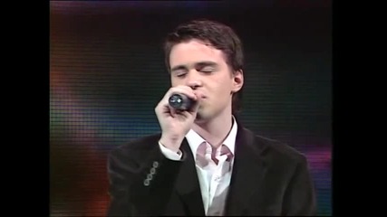 Dusan Svilar - Cija si ( Zvezde Granda 2007 )