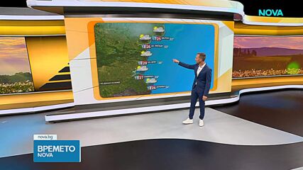 Прогноза за времето (13.07.2026 - сутрешна)