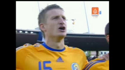 Ромъния - Португалия