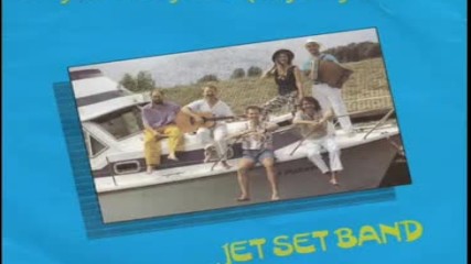 Jet Set Band - Say goodbye to rainy days 1990
