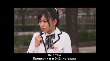 Гимназея " Бакалея " ep 10 bg subs