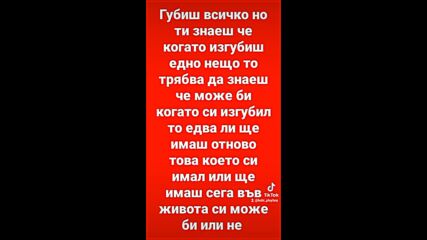 Vid_42770218_011930_736.mp4
