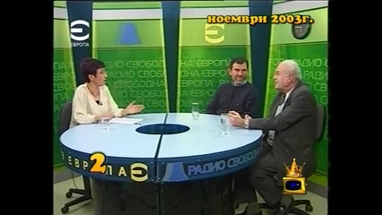 Златните години на Екатерина Бончева