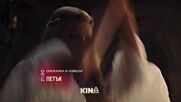 "Снежанка и ловецът" на 6 февруари, петък от 21.00 ч. по KINO NOVA