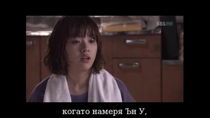 Brilliant Legacy Наследството Еп.16 част 2