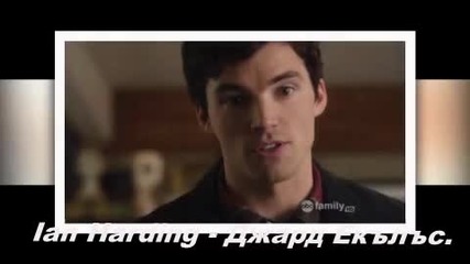 love and hate сезон 2 епизод 22