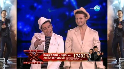 Angel & Moisei - Cherno more | X Factor Bulgaria 29.11.2011 |