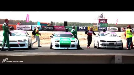 Rds Russian Drift Series
