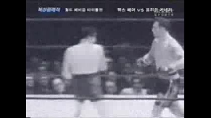 14.6.1934 Primo Carnera Vs Max Baer