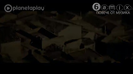 Траяна - Нещо подобно