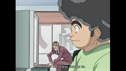 Eyeshield 21 - 018 part 2 
