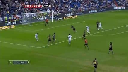 Cristiano Ronaldo vs Espanyol Home 2 / 