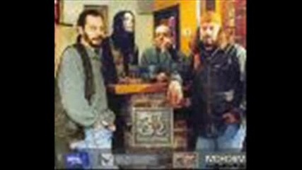 Три и половина - Не заваля
