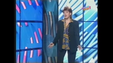 Biljana Jevtic - U srce si me bas pogodio