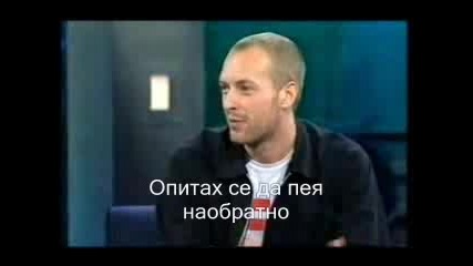 Coldplay Chris Martin Интервю (бг Субт.)