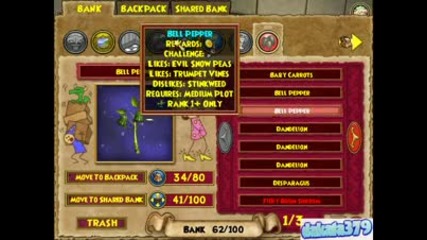 Wizard101 - Как Да си прехвърляме items от един герой на друг
