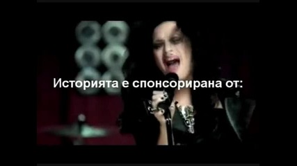 The Young Dracula - 4 епизод[mums back]