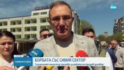 Борбата със сивия сектор: Социалният министър призова за работа на трудов договор