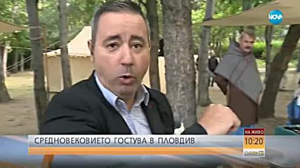 Средновековен фестивал в Пловдив
