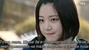 Pinocchio E14 / Пинокио Е14