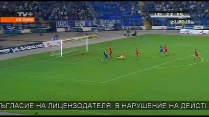 Levski - Kalmar 5:2