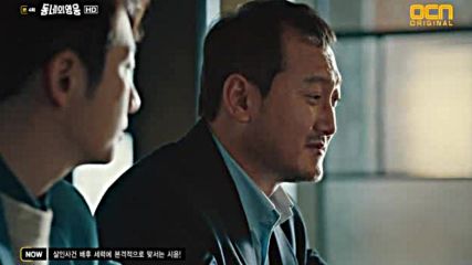 Bg Neighborhood Hero E04 310116г