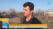 Фермери на протест в Хасково заради ниска изкупна цена на млякото