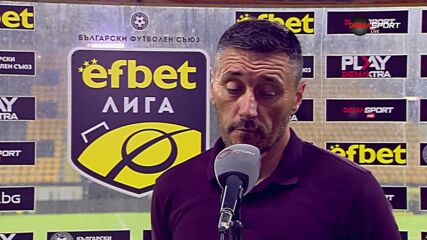 Душан Керкез след Ботев Пловдив - ЦСКА (1:1)