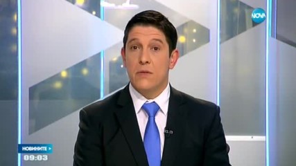 Пилотът на самолета, разбил се в Пакистан, е съобщил за проблем с двигателя