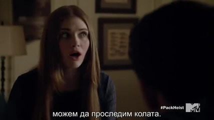 Teen Wolf - Тийн Вълк - Сезон 03 - Епизод 20' Бг Субс'