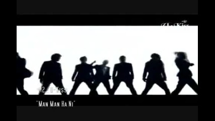 My Top 45 Kpop Songs of 2009 (part 4)