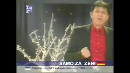 Sinan Sakic - Pevaj mi o njoj (hq)