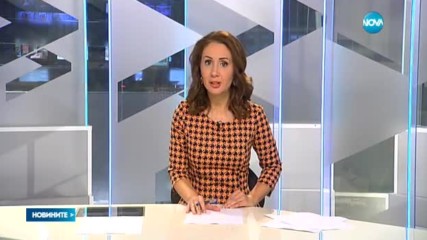 Новините на NOVA (25.11.2016 - късна)