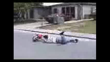 смях до припадък 