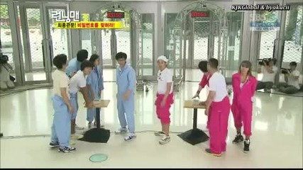 (eng sub) Running Man - Ep. 1 ~ 10 / 10 