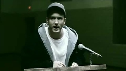 Eminem - When I'm Gone