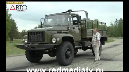 Газ 33081 Садко - тест драйв