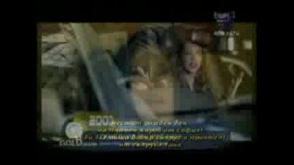 Кражбата На Анелия