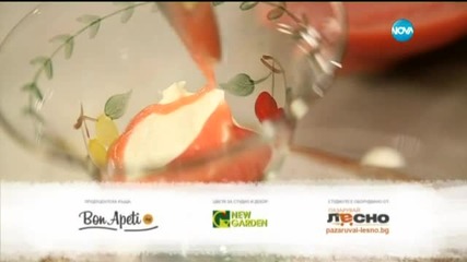 В „Бон Апети” на 24 юли очаквайте