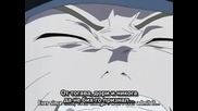 Naruto Vs. Sasuke Bg Sub Високо Качество Епизод 132