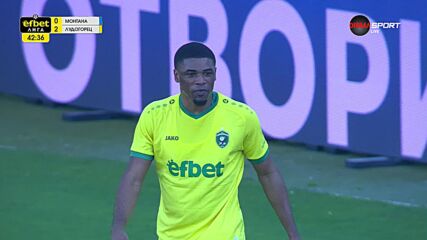 PFC Montana 1921 vs. Ludogorets Razgrad PFK - 1st Half Highlights
