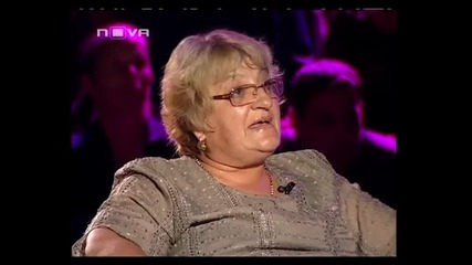 Цената на истината - 10.09.09. (част 2)